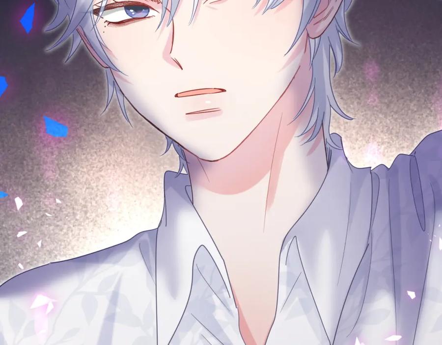 被自己束缚的金丝雀韩漫全集-第95话 被抓到了无删减无遮挡章节图片 