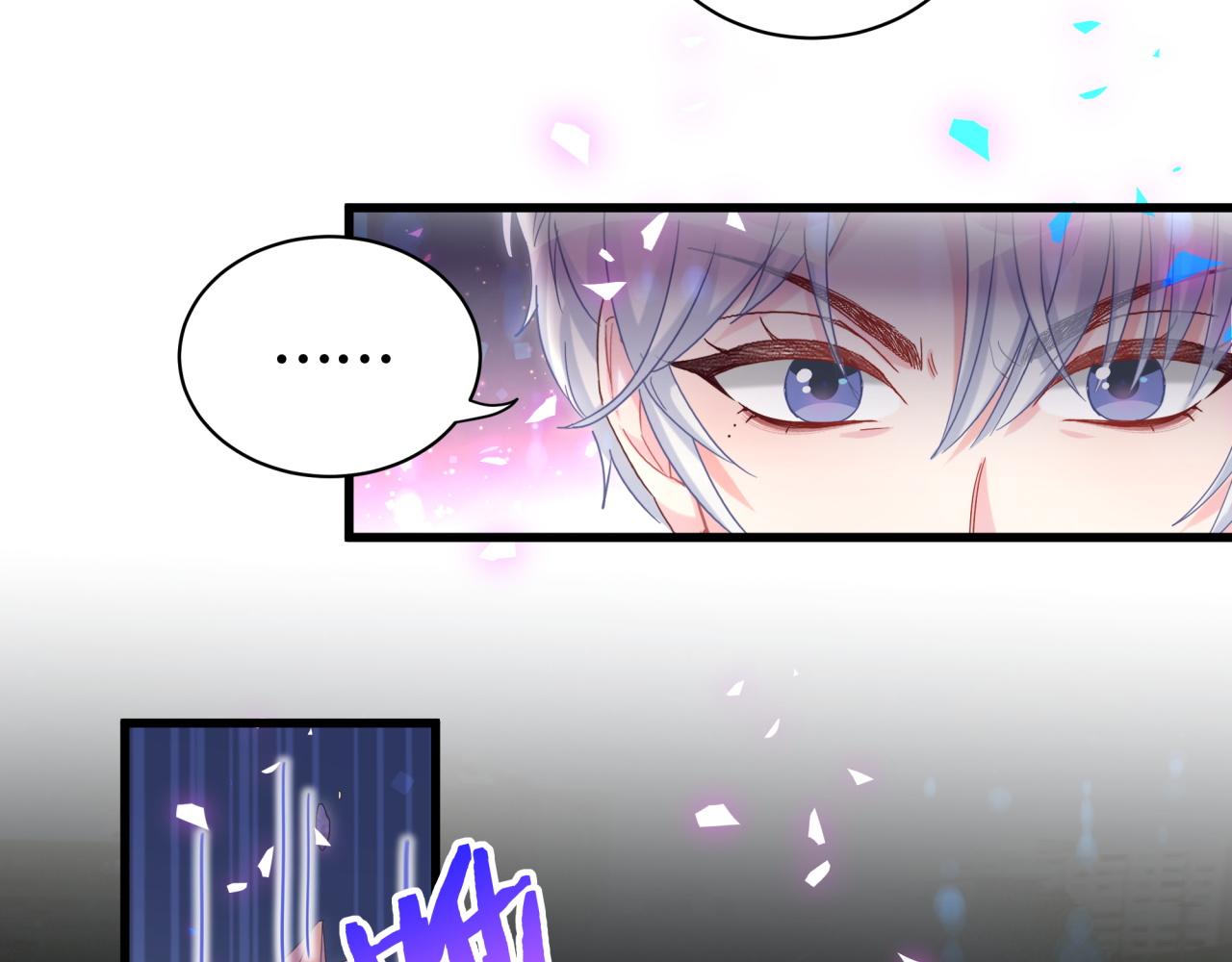 被自己束缚的金丝雀韩漫全集-第96话 在外面玩得开心吗？无删减无遮挡章节图片 