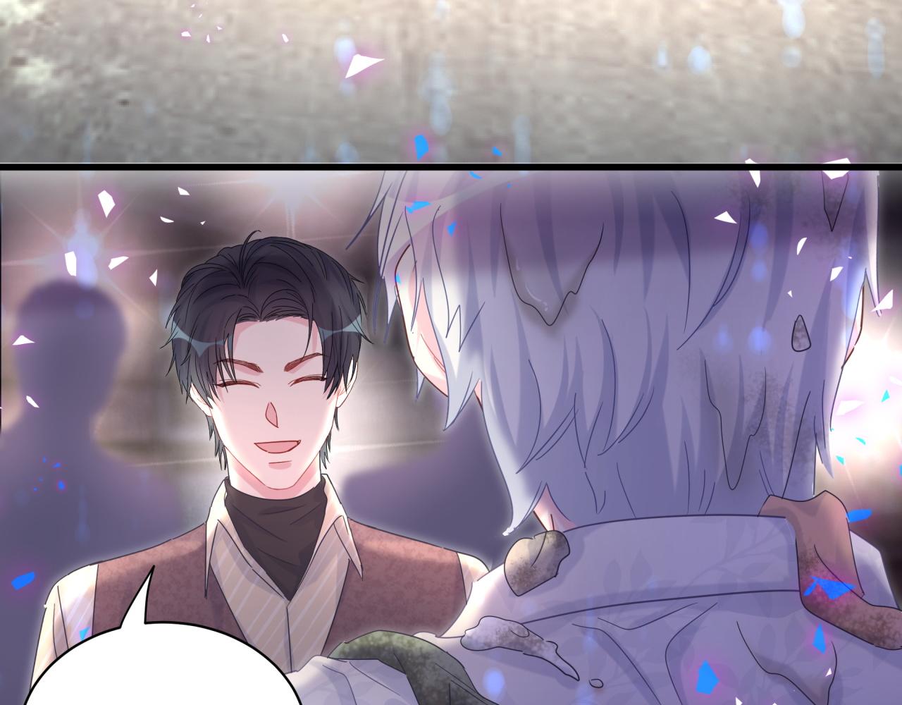 被自己束缚的金丝雀韩漫全集-第96话 在外面玩得开心吗？无删减无遮挡章节图片 