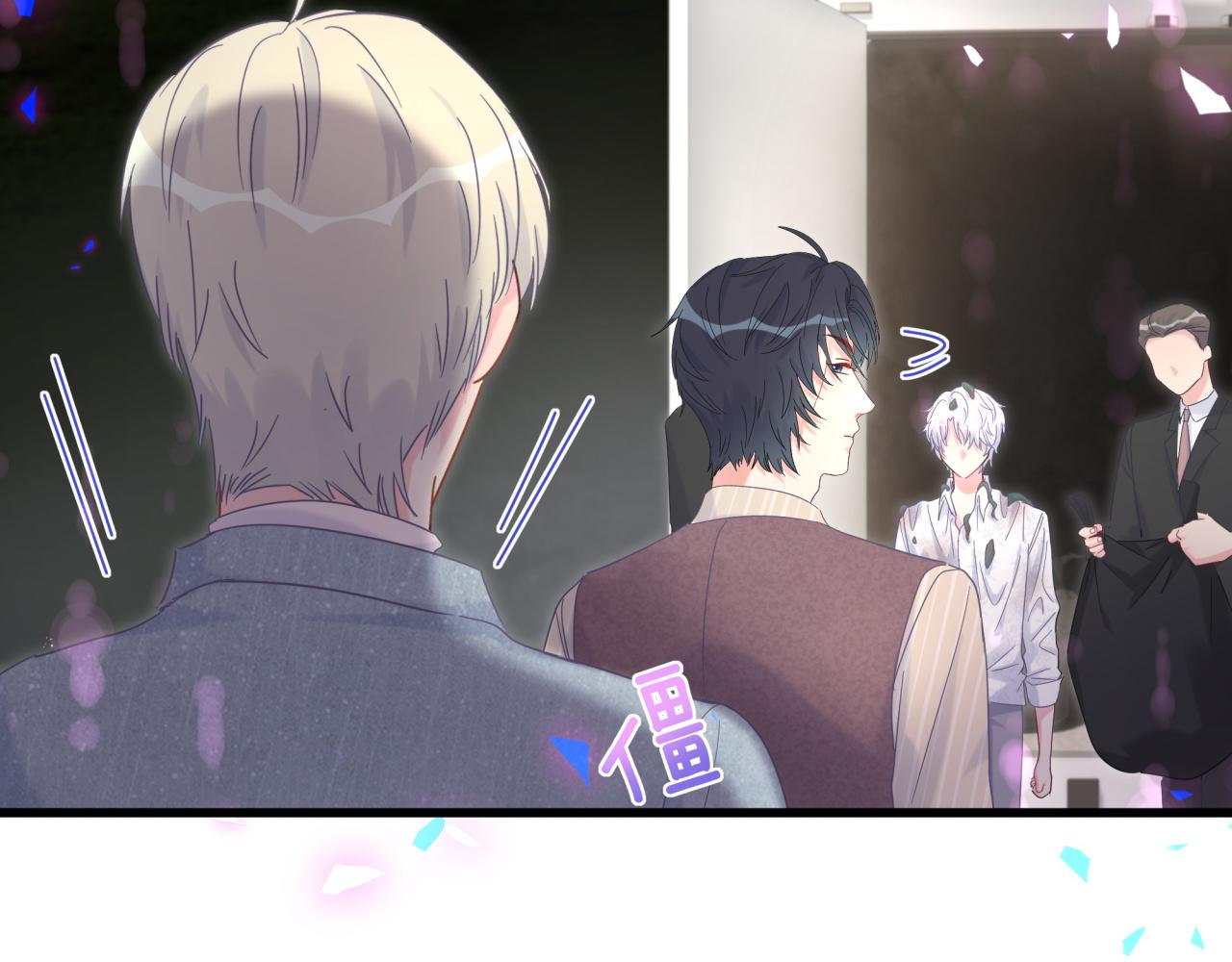 被自己束缚的金丝雀韩漫全集-第97话 没有机会了无删减无遮挡章节图片 