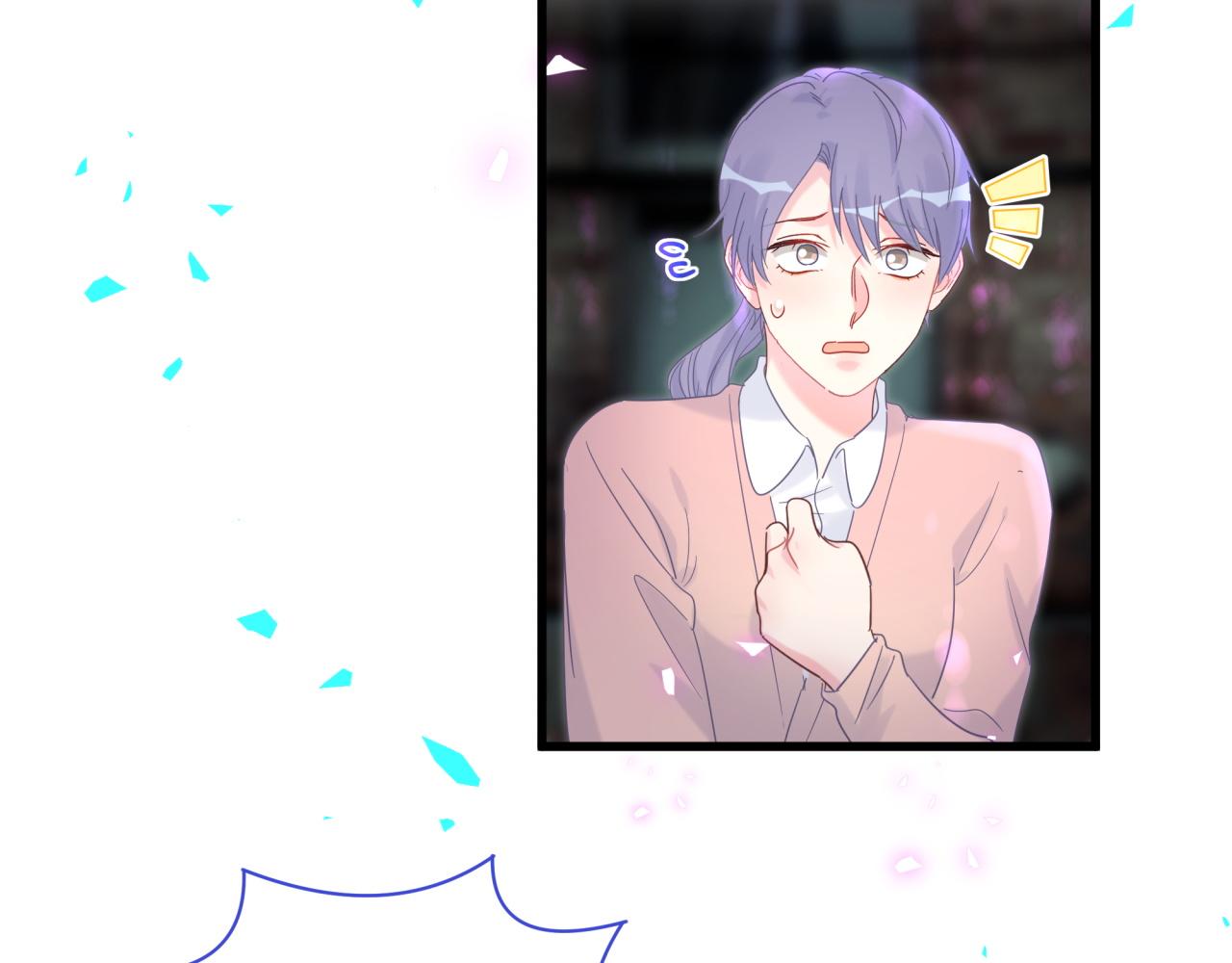 被自己束缚的金丝雀韩漫全集-第97话 没有机会了无删减无遮挡章节图片 