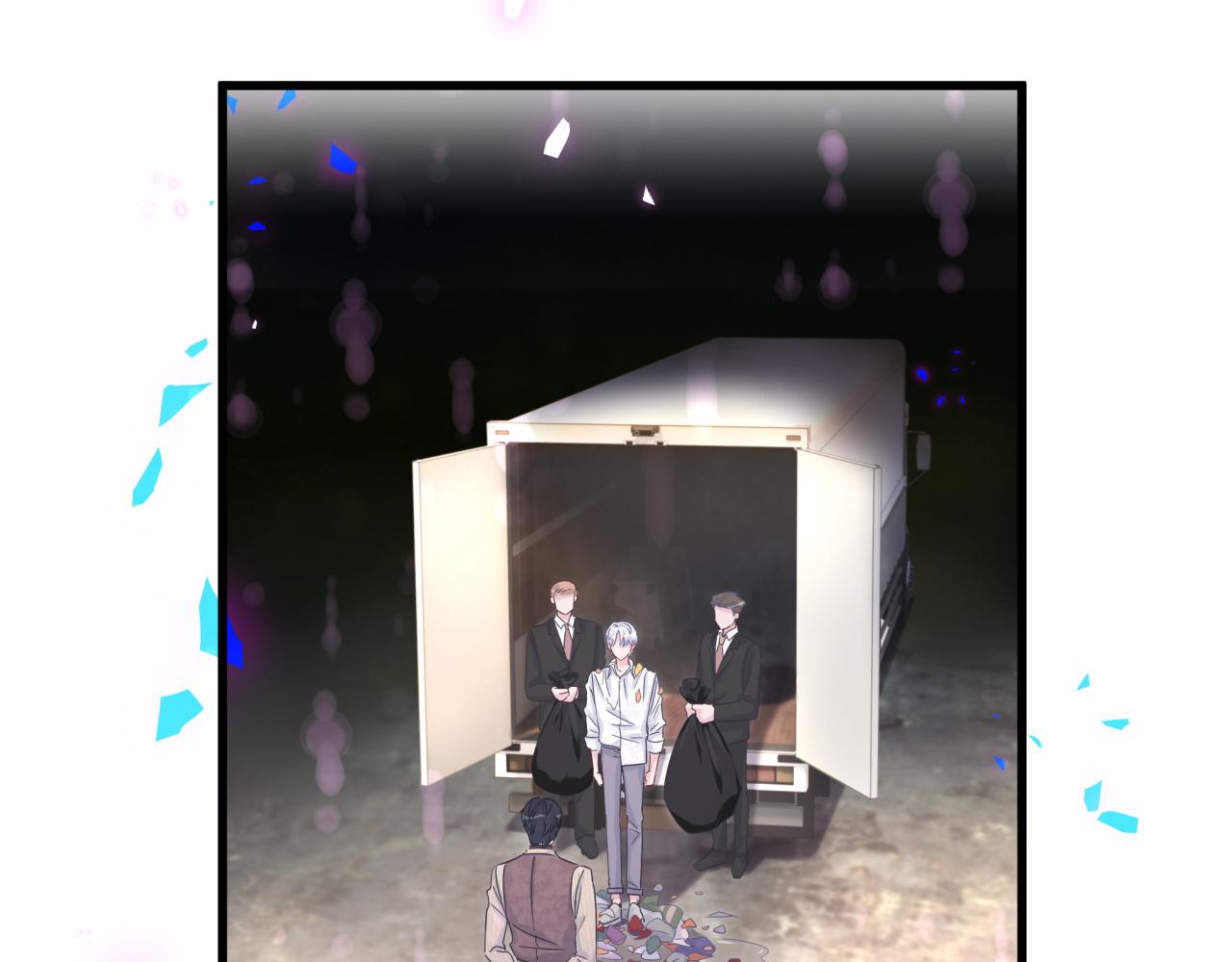 被自己束缚的金丝雀韩漫全集-第97话 没有机会了无删减无遮挡章节图片 