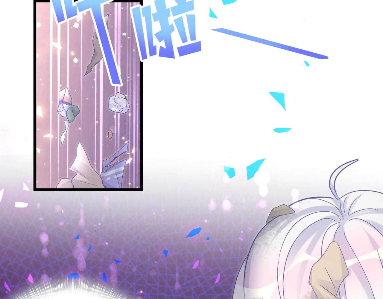 被自己束缚的金丝雀韩漫全集-第97话 没有机会了无删减无遮挡章节图片 