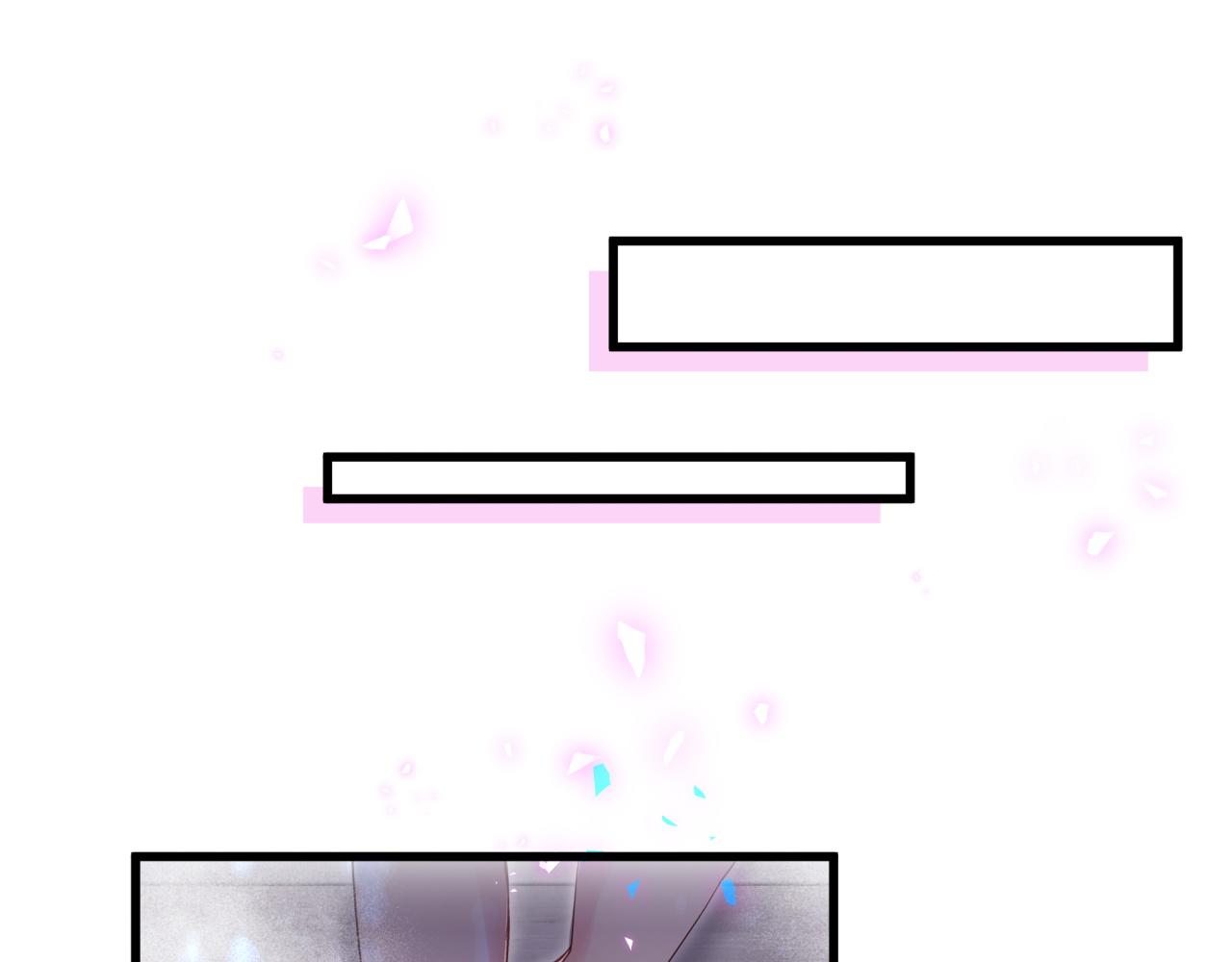 被自己束缚的金丝雀韩漫全集-第97话 没有机会了无删减无遮挡章节图片 