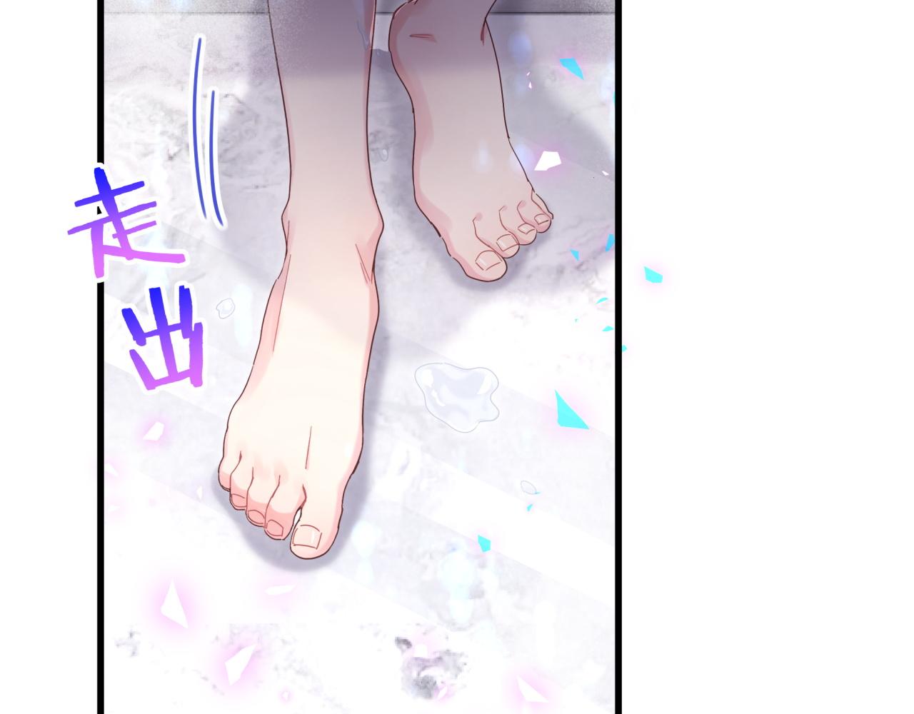 被自己束缚的金丝雀韩漫全集-第97话 没有机会了无删减无遮挡章节图片 