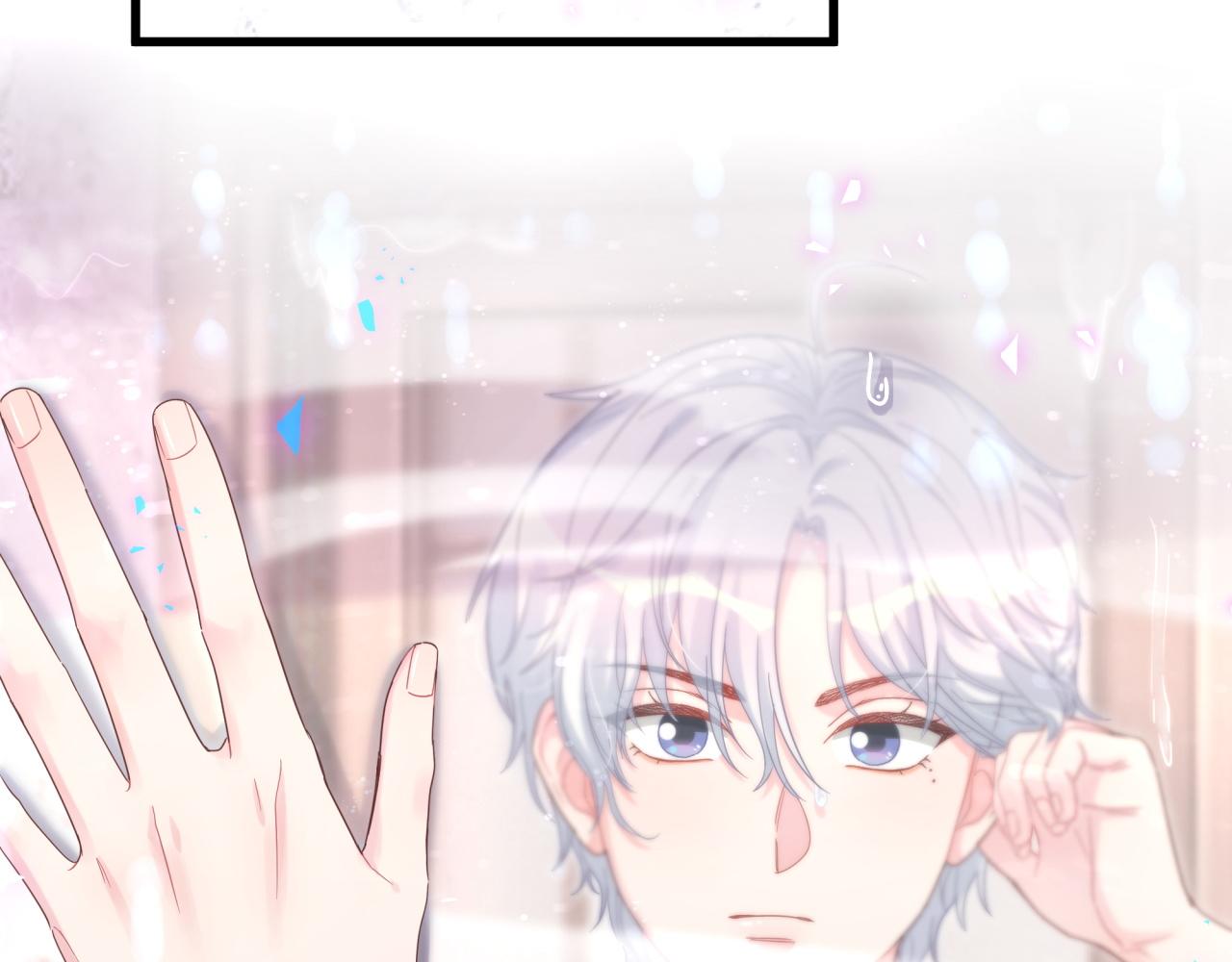 被自己束缚的金丝雀韩漫全集-第97话 没有机会了无删减无遮挡章节图片 