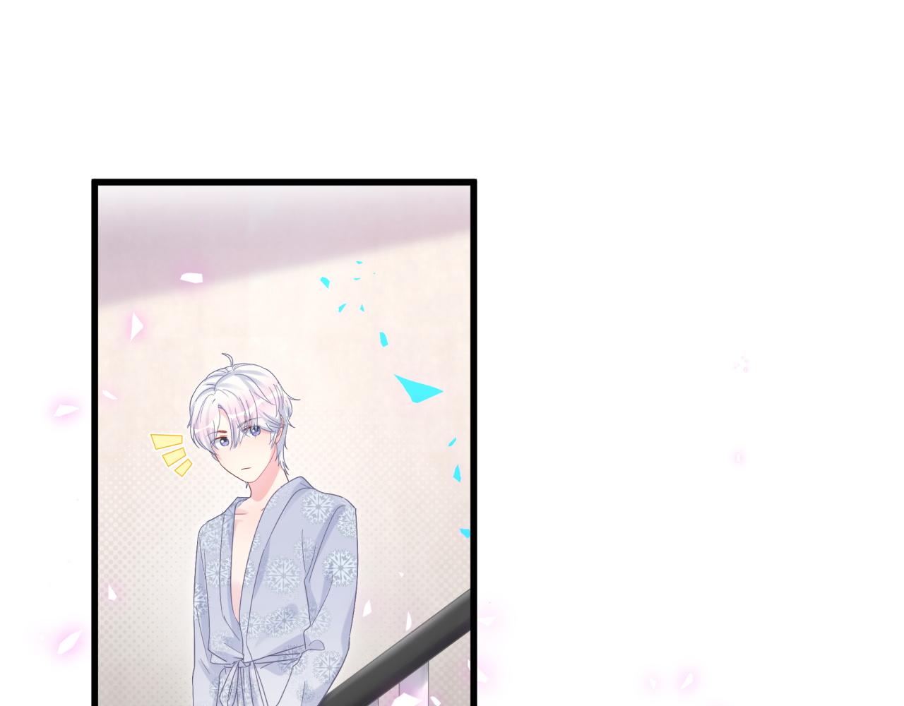 被自己束缚的金丝雀韩漫全集-第97话 没有机会了无删减无遮挡章节图片 