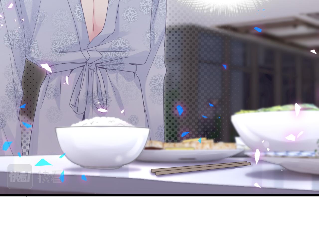 被自己束缚的金丝雀韩漫全集-第97话 没有机会了无删减无遮挡章节图片 