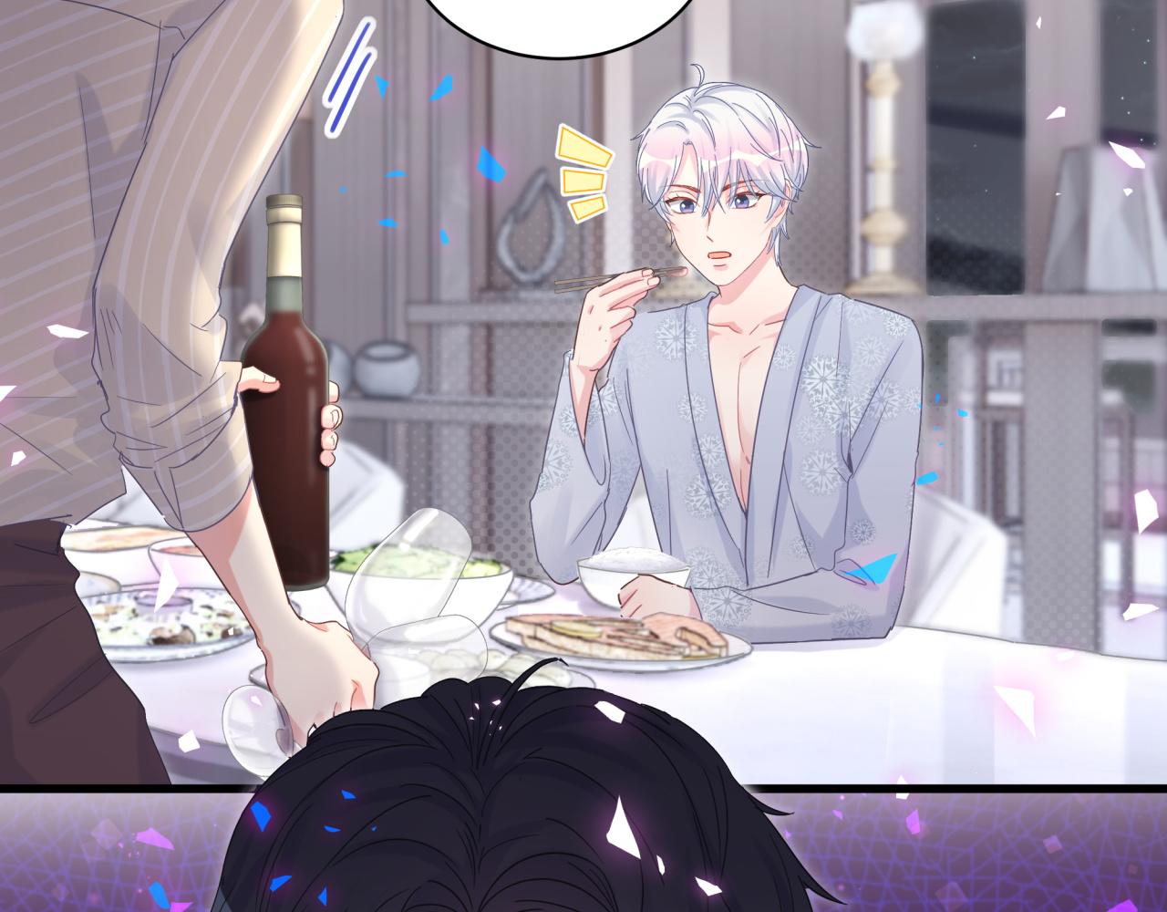 被自己束缚的金丝雀韩漫全集-第97话 没有机会了无删减无遮挡章节图片 