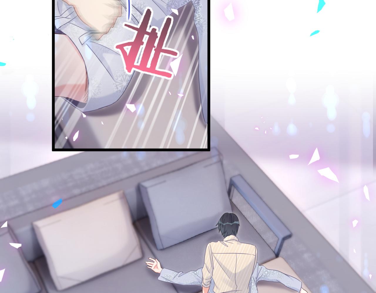被自己束缚的金丝雀韩漫全集-第98话 你瞧不起我么？无删减无遮挡章节图片 