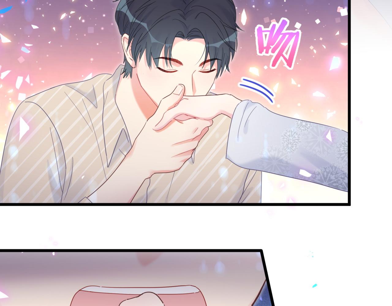被自己束缚的金丝雀韩漫全集-第98话 你瞧不起我么？无删减无遮挡章节图片 
