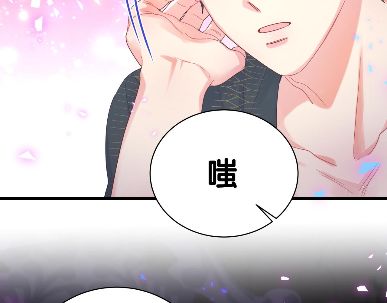 被自己束缚的金丝雀韩漫全集-第99话 秦越方你中邪了？无删减无遮挡章节图片 