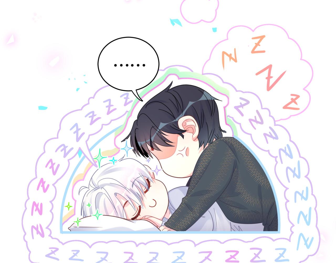 被自己束缚的金丝雀韩漫全集-第99话 秦越方你中邪了？无删减无遮挡章节图片 