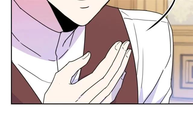 被诅咒的婚约韩漫全集-第10话 文化老师无删减无遮挡章节图片 