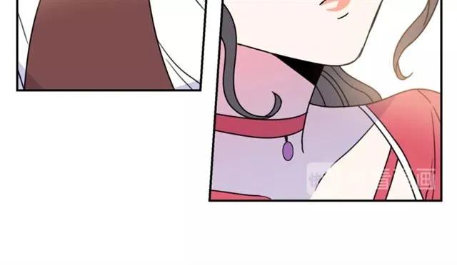 被诅咒的婚约韩漫全集-第10话 文化老师无删减无遮挡章节图片 