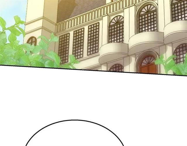 被诅咒的婚约韩漫全集-第10话 文化老师无删减无遮挡章节图片 