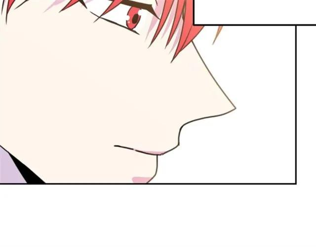 被诅咒的婚约韩漫全集-第10话 文化老师无删减无遮挡章节图片 