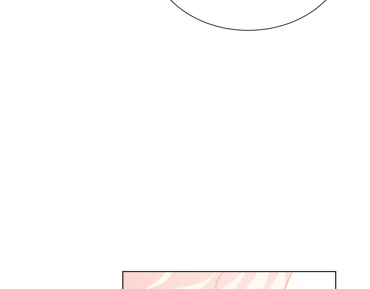 被诅咒的婚约韩漫全集-第100话 中毒无删减无遮挡章节图片 