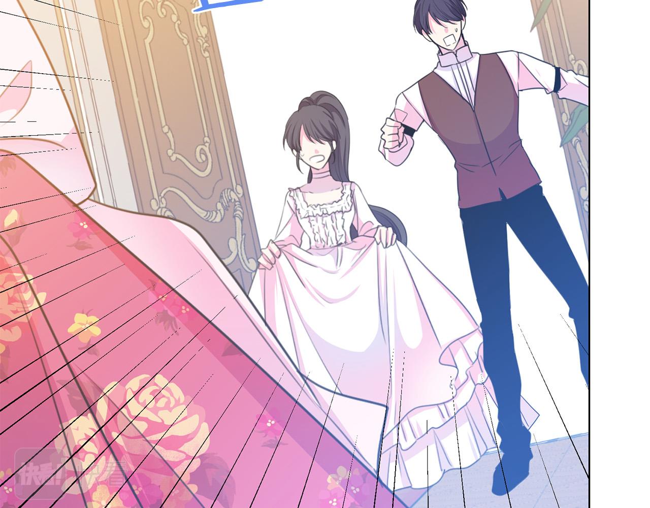 被诅咒的婚约韩漫全集-第100话 中毒无删减无遮挡章节图片 