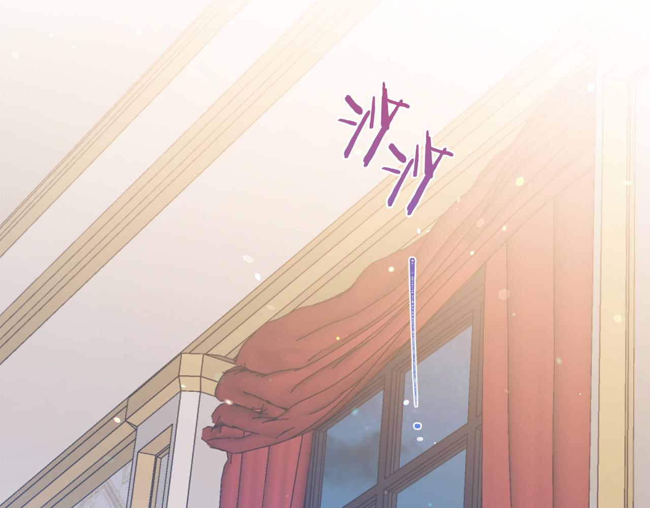 被诅咒的婚约韩漫全集-第100话 中毒无删减无遮挡章节图片 