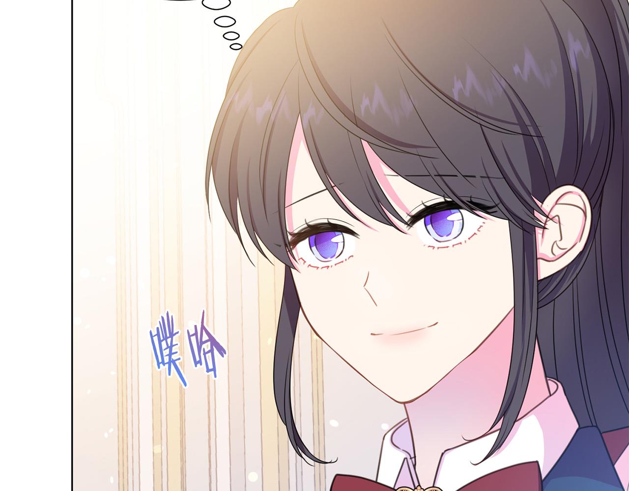 被诅咒的婚约韩漫全集-第100话 中毒无删减无遮挡章节图片 