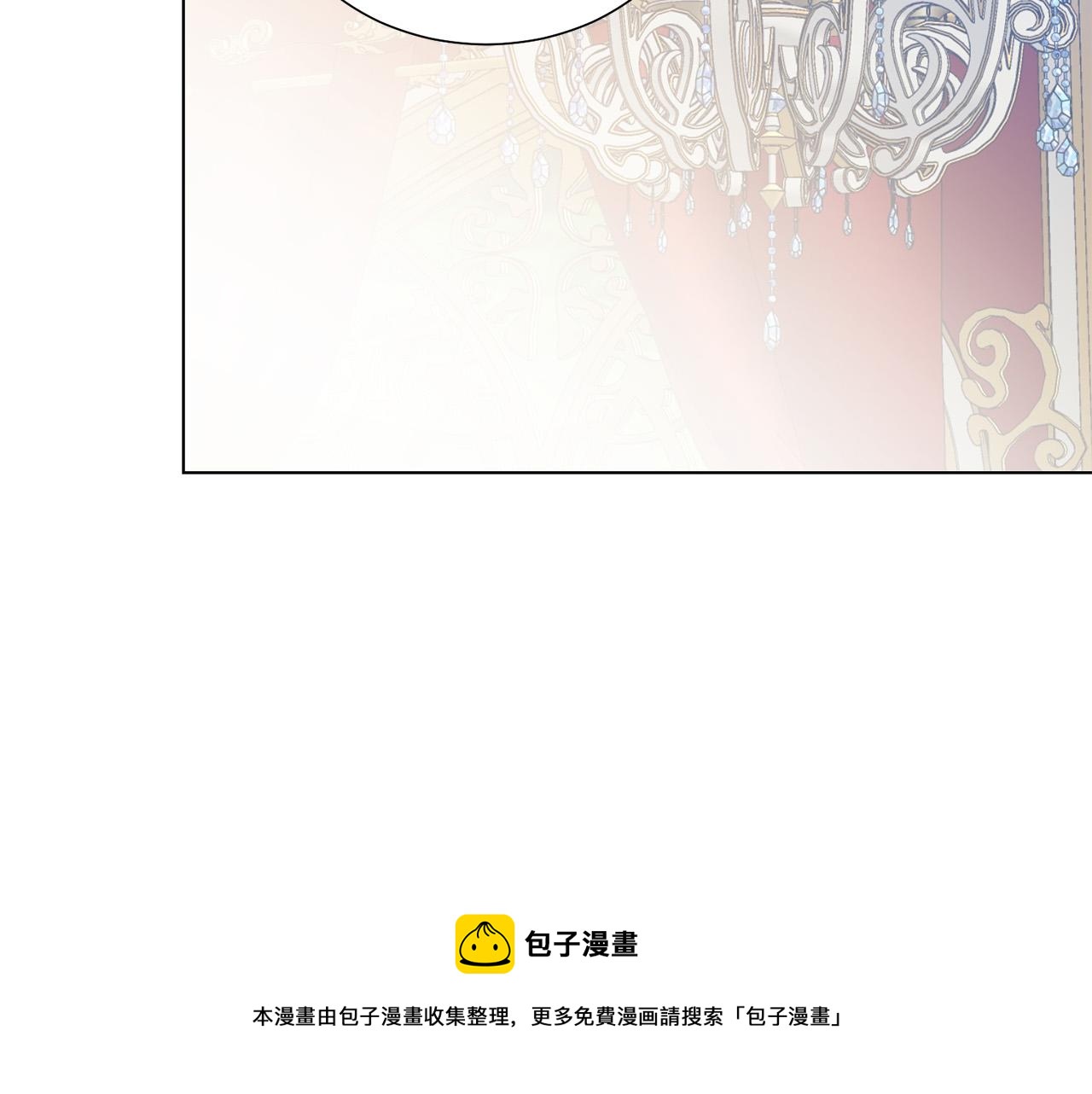 被诅咒的婚约韩漫全集-第101话 冒牌公爵无删减无遮挡章节图片 