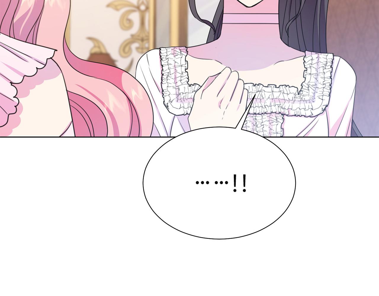 被诅咒的婚约韩漫全集-第101话 冒牌公爵无删减无遮挡章节图片 