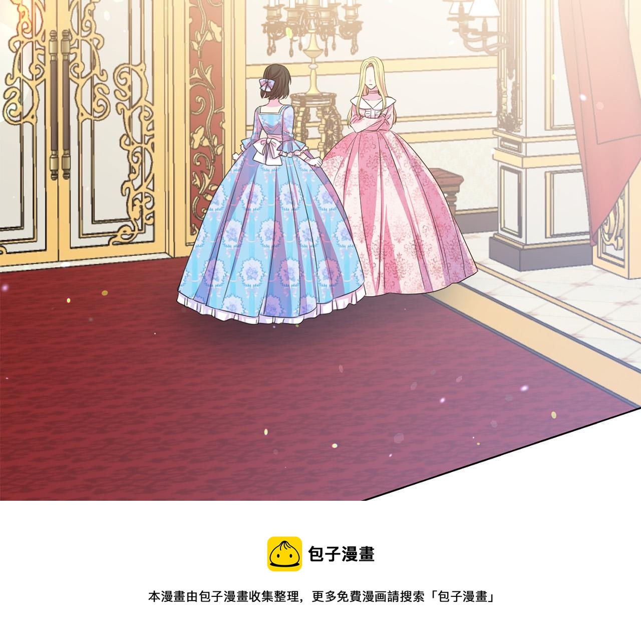 被诅咒的婚约韩漫全集-第101话 冒牌公爵无删减无遮挡章节图片 