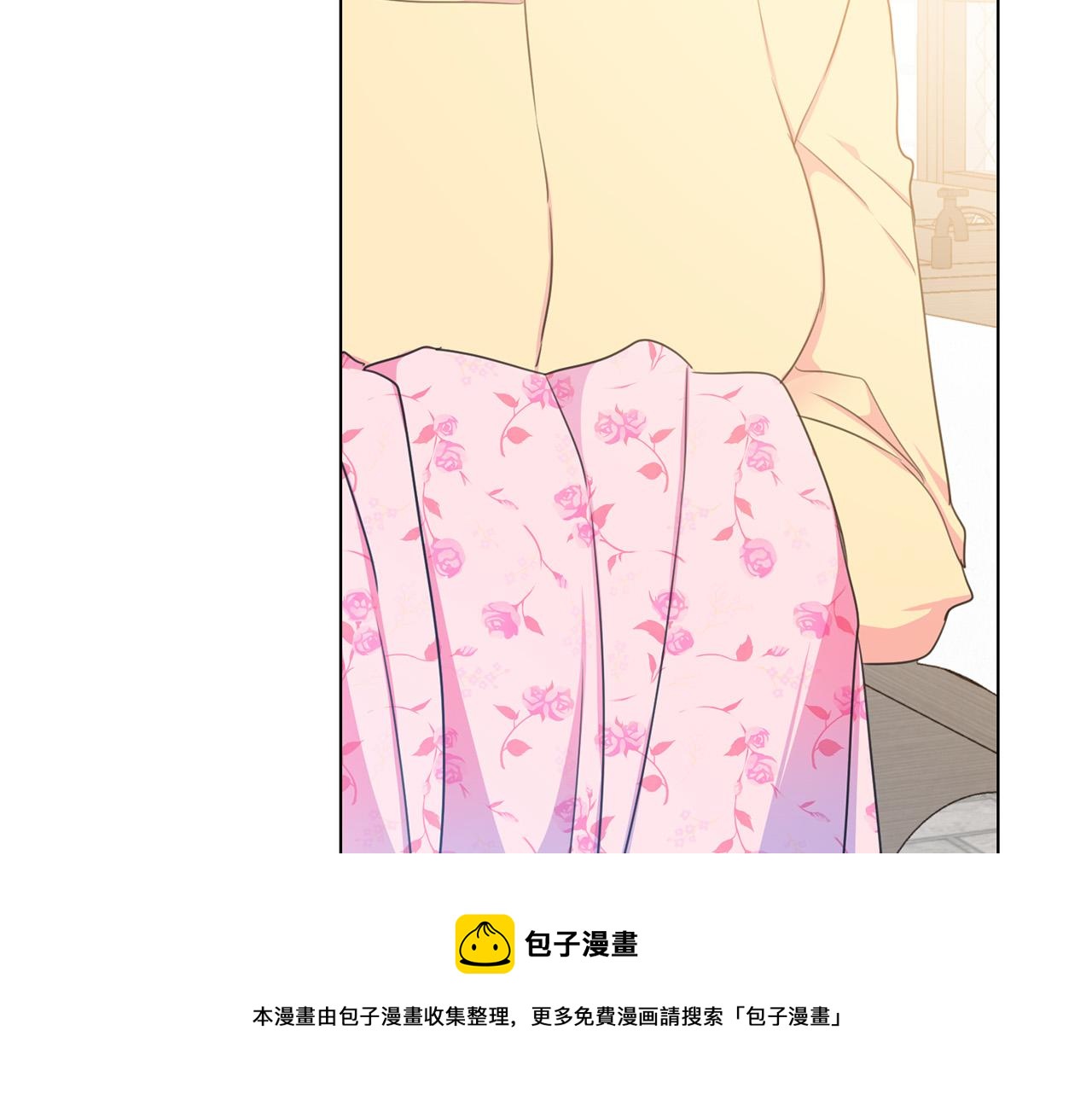 被诅咒的婚约韩漫全集-第102话 再次下毒无删减无遮挡章节图片 