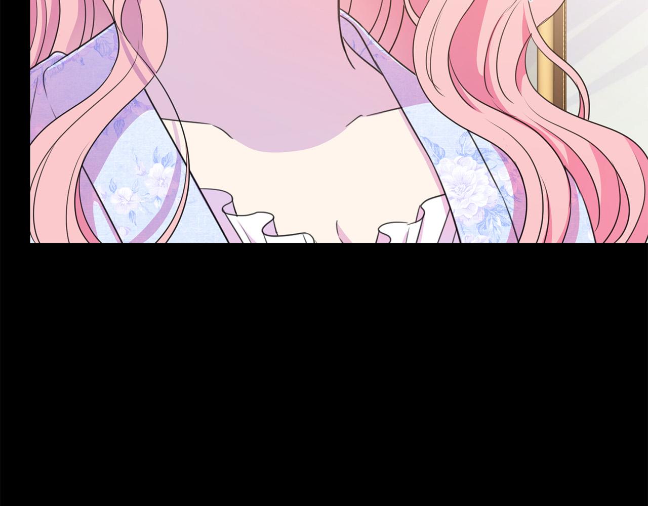 被诅咒的婚约韩漫全集-第104话 王者风范无删减无遮挡章节图片 