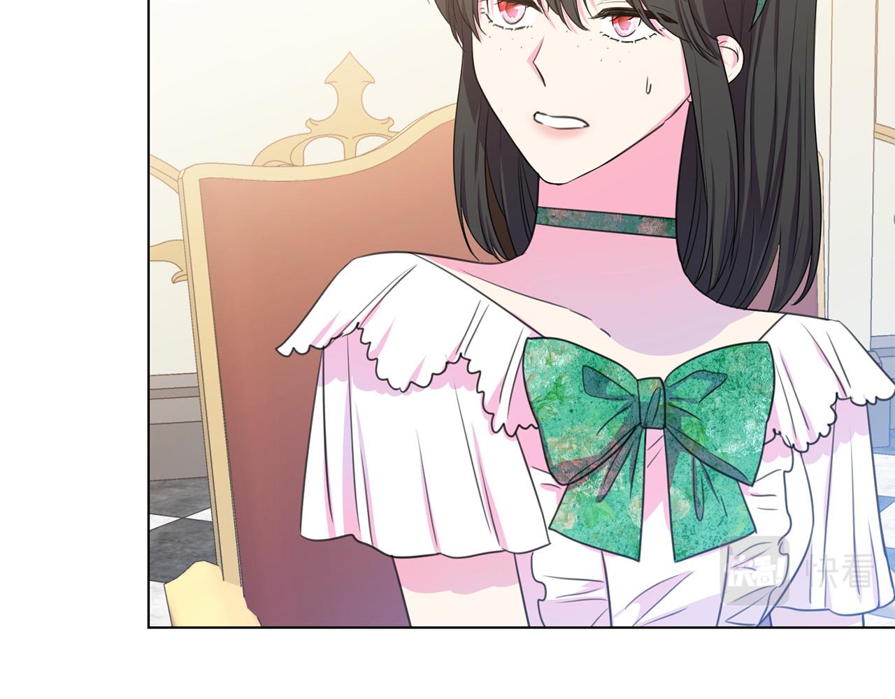 被诅咒的婚约韩漫全集-第104话 王者风范无删减无遮挡章节图片 