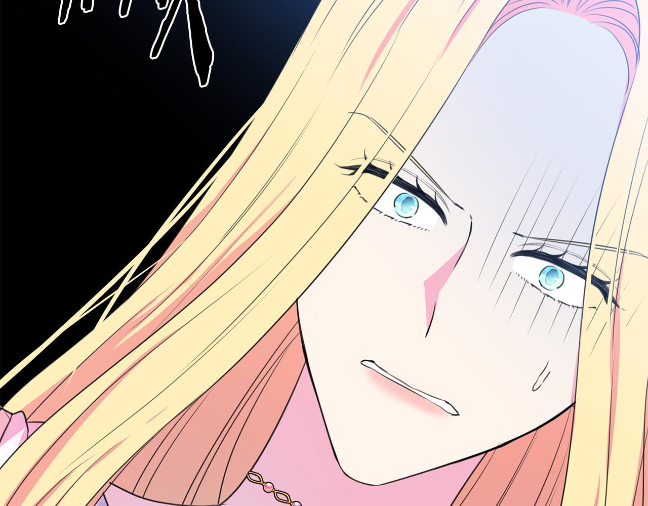 被诅咒的婚约韩漫全集-第104话 王者风范无删减无遮挡章节图片 