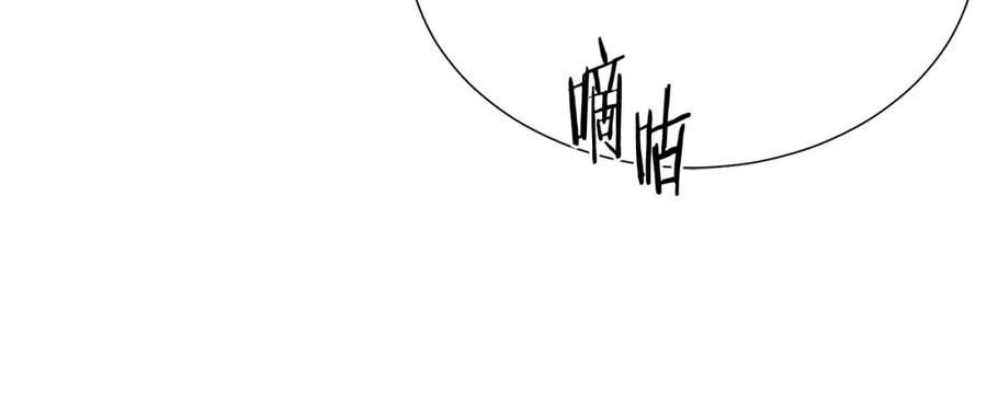 被诅咒的婚约韩漫全集-第105话 失势无删减无遮挡章节图片 