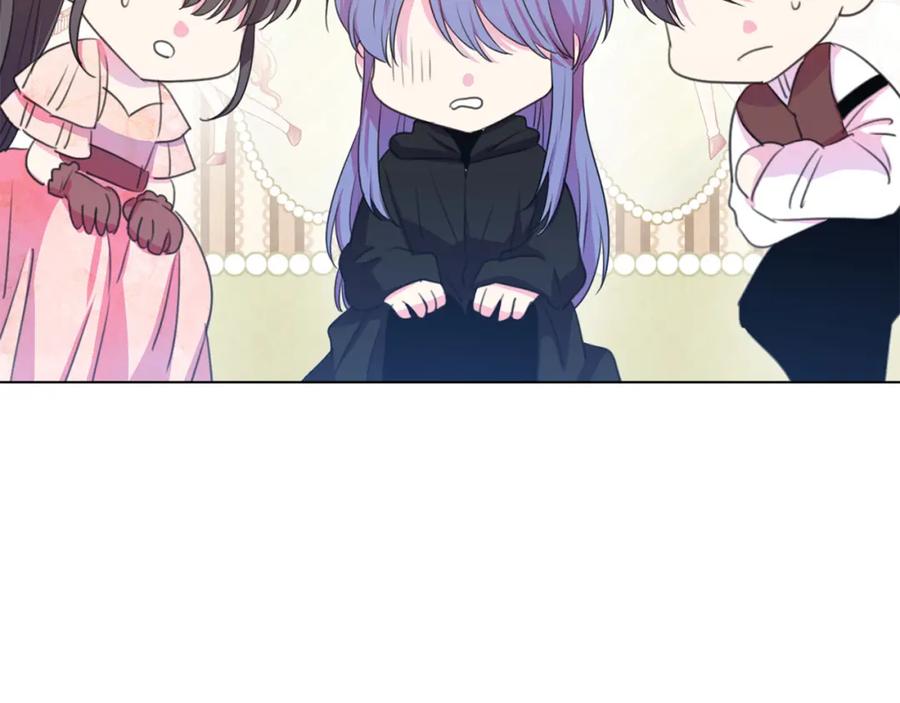被诅咒的婚约韩漫全集-第106话 挑拨离间无删减无遮挡章节图片 