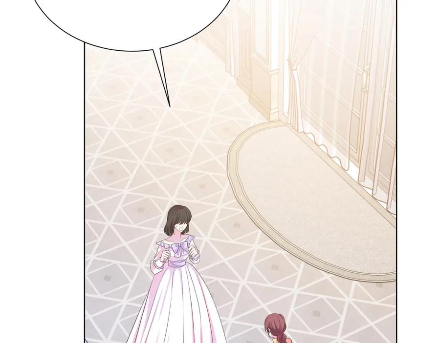 被诅咒的婚约韩漫全集-第106话 挑拨离间无删减无遮挡章节图片 