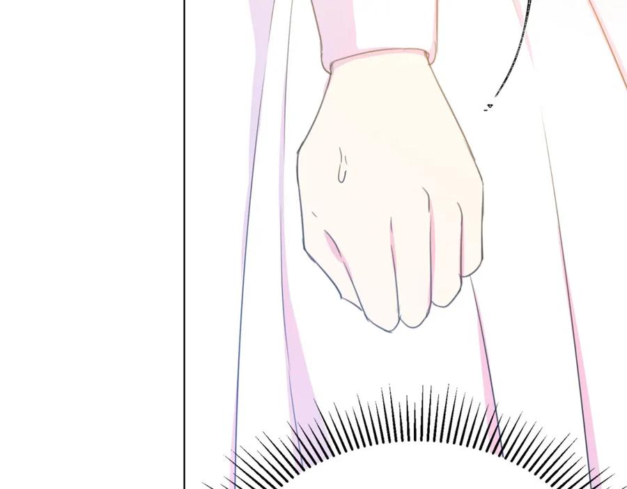 被诅咒的婚约韩漫全集-第106话 挑拨离间无删减无遮挡章节图片 