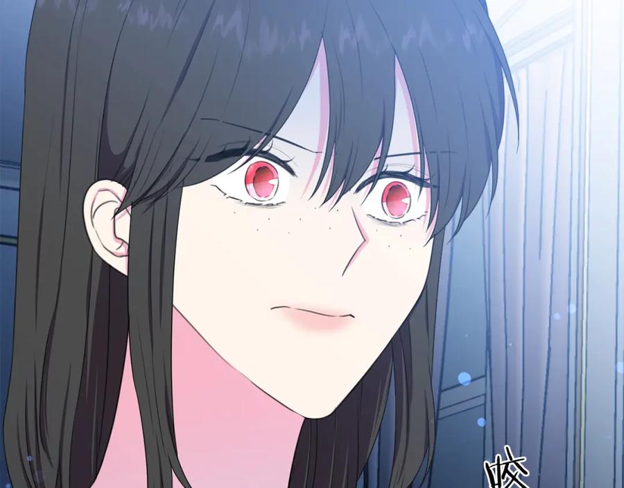 被诅咒的婚约韩漫全集-第106话 挑拨离间无删减无遮挡章节图片 