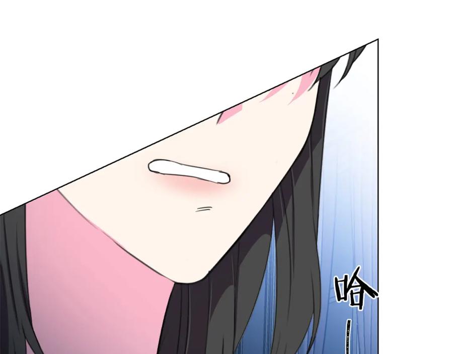 被诅咒的婚约韩漫全集-第106话 挑拨离间无删减无遮挡章节图片 