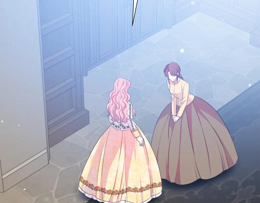 被诅咒的婚约韩漫全集-第106话 挑拨离间无删减无遮挡章节图片 