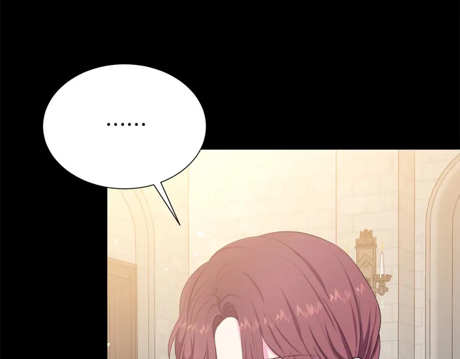 被诅咒的婚约韩漫全集-第106话 挑拨离间无删减无遮挡章节图片 