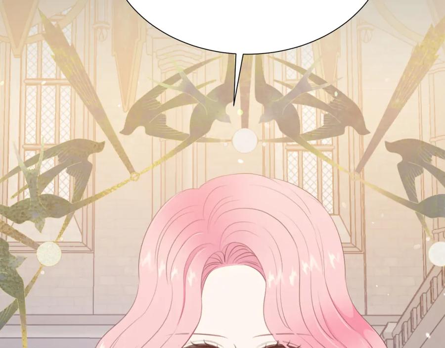 被诅咒的婚约韩漫全集-第106话 挑拨离间无删减无遮挡章节图片 