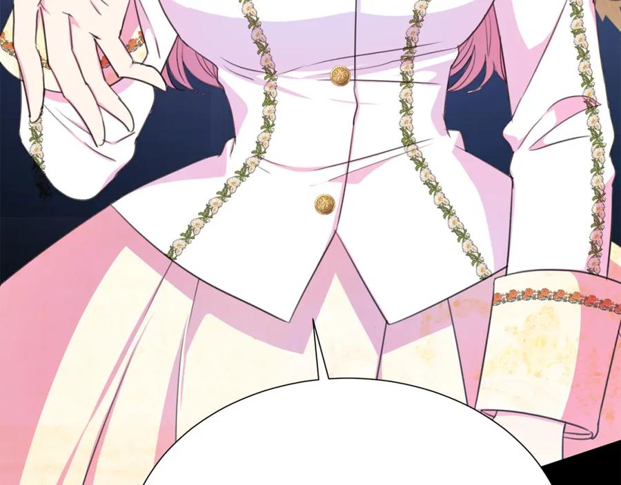 被诅咒的婚约韩漫全集-第106话 挑拨离间无删减无遮挡章节图片 