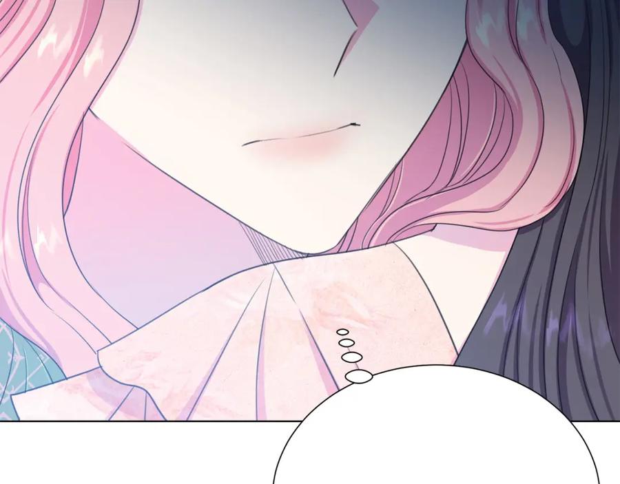 被诅咒的婚约韩漫全集-第106话 挑拨离间无删减无遮挡章节图片 