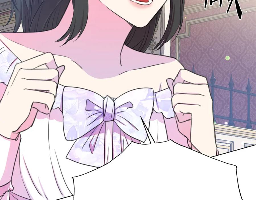 被诅咒的婚约韩漫全集-第107话 把柄无删减无遮挡章节图片 