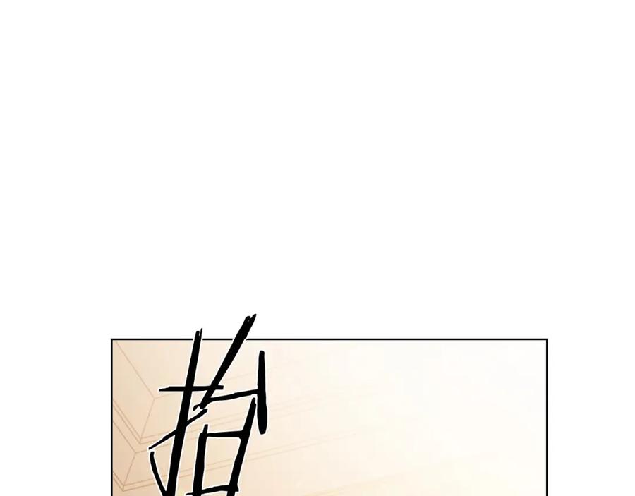 被诅咒的婚约韩漫全集-第107话 把柄无删减无遮挡章节图片 