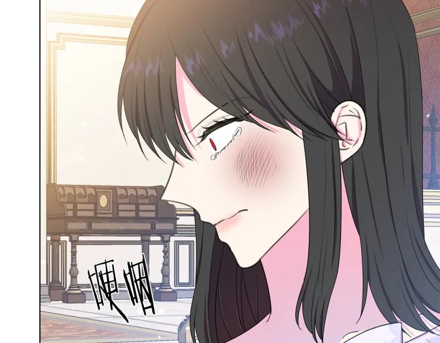 被诅咒的婚约韩漫全集-第107话 把柄无删减无遮挡章节图片 