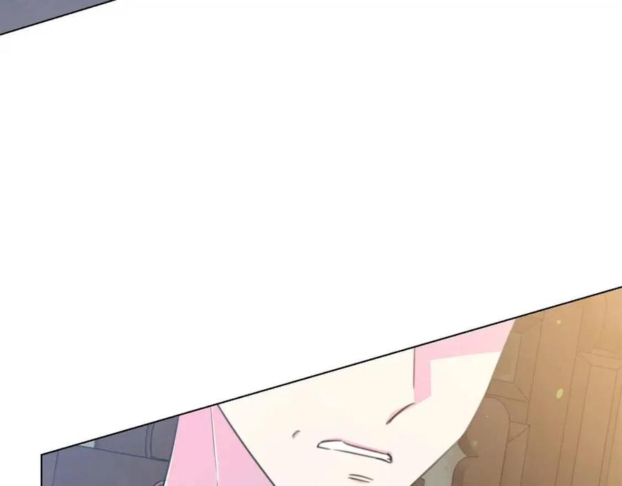 被诅咒的婚约韩漫全集-第109话 安心无删减无遮挡章节图片 