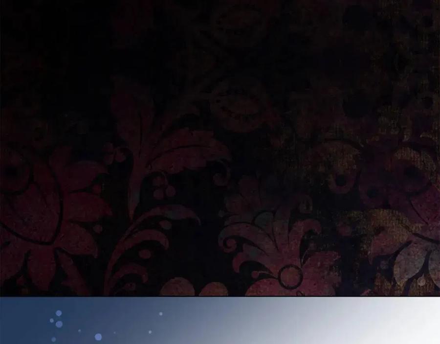 被诅咒的婚约韩漫全集-第109话 安心无删减无遮挡章节图片 