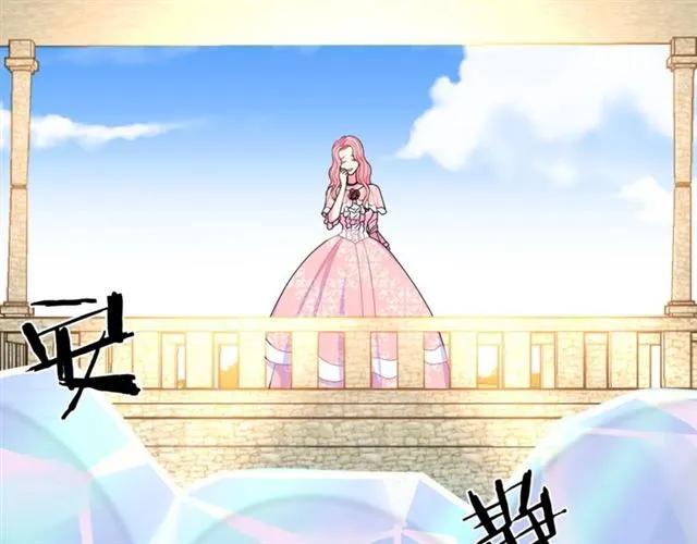 被诅咒的婚约韩漫全集-第11话 女人喜欢干净的男人无删减无遮挡章节图片 