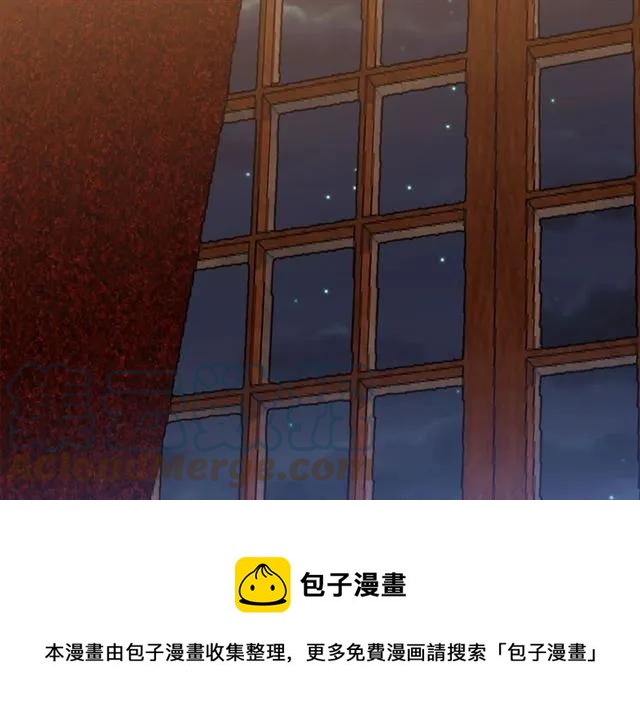 被诅咒的婚约韩漫全集-第11话 女人喜欢干净的男人无删减无遮挡章节图片 